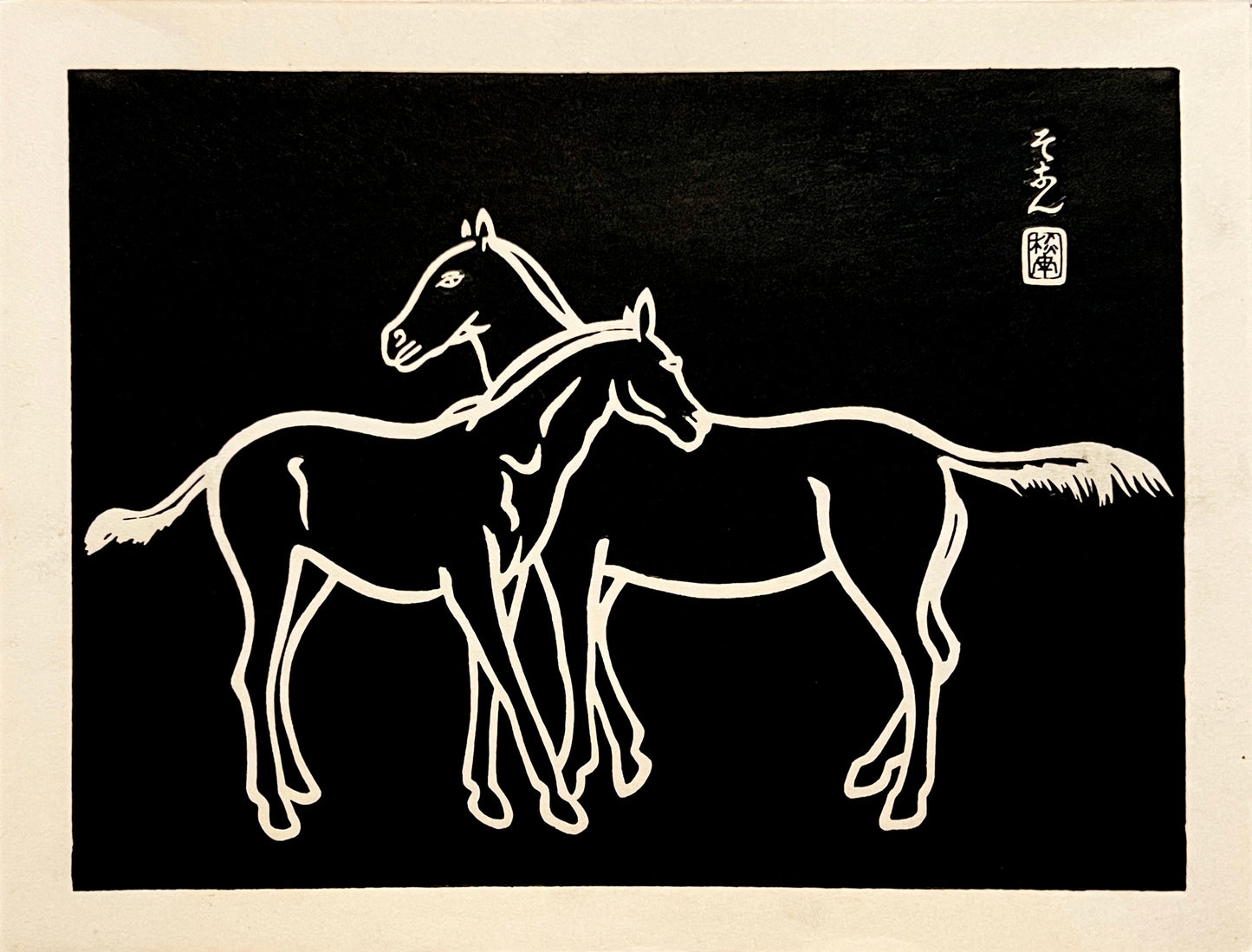 PFA10 "Mother and Colt" from 'Horses, White on Black' Wood Block set of 6