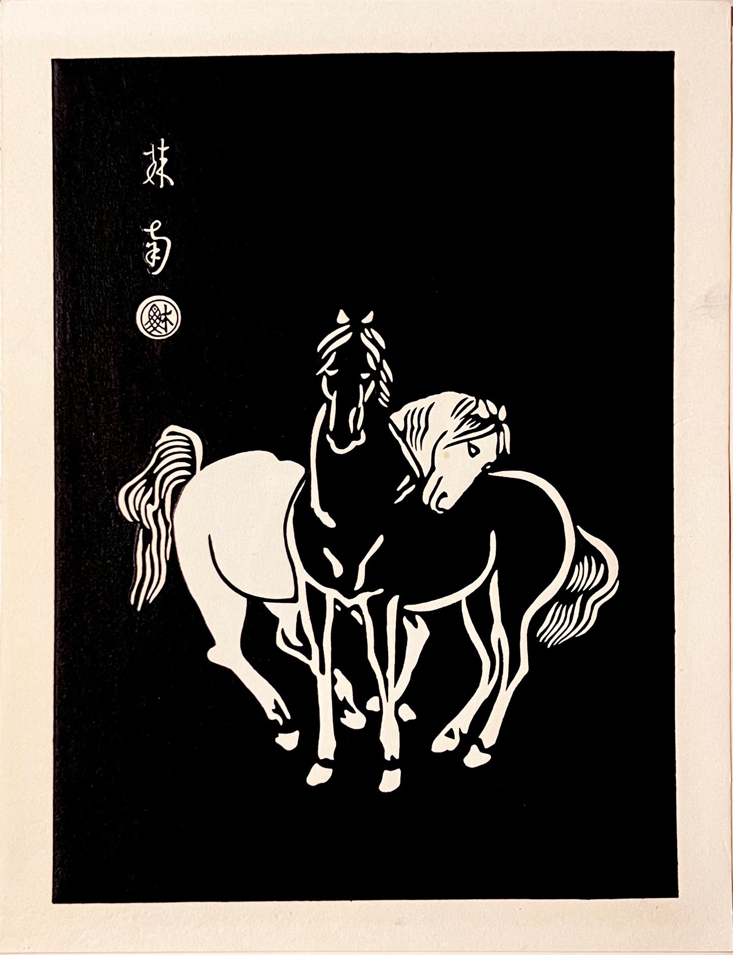 PFA10 "Mare and Stallion (2)" from 'Horses, White on Black' Wood Block set of 6