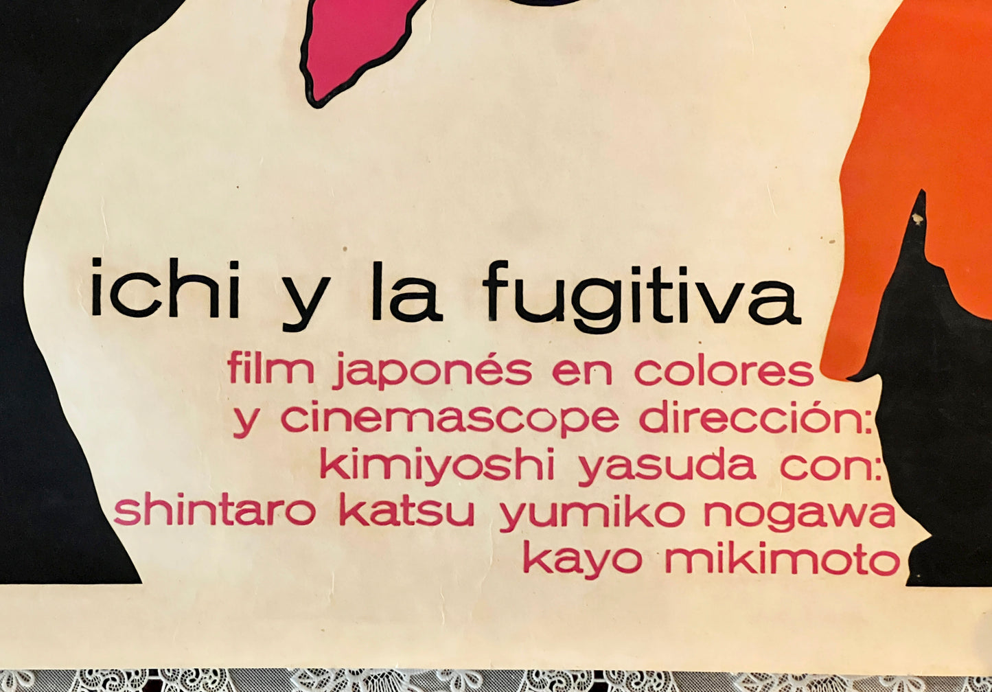 Original Silkscreen Cuban Film Poster for "Ichi Y La Fugitiva" (Zatoichi and the Fugitives) - 1973