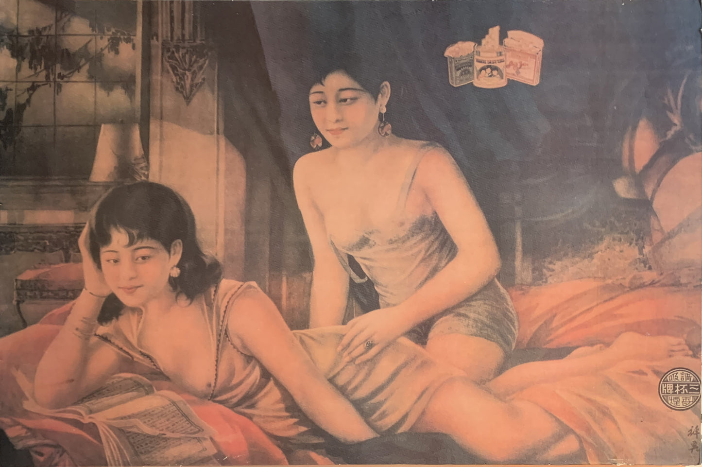 PVA02 - VERY Rare Vintage 1920s Chinese Erotica "Hatamen" Cigarette Poster Ad w 2 Scantily Clad Ladies